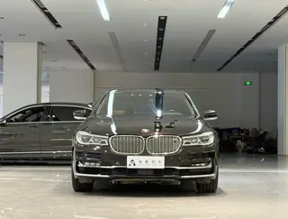 BMW 7 Series 2017 750Li xDrive Versión personalizada Cuatro asientos exterior foto 2