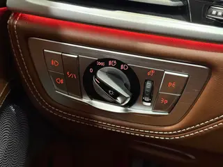 BMW 7 Series 2017 750Li xDrive Versión personalizada Cuatro asientos interior foto 12