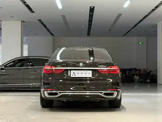 BMW 7 Series 2017 750Li xDrive Versión personalizada Cuatro asientos interior foto 14