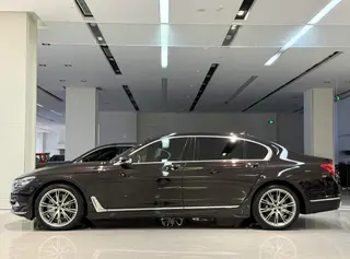 BMW 7 Series 2017 750Li xDrive Versión personalizada Cuatro asientos interior foto 16