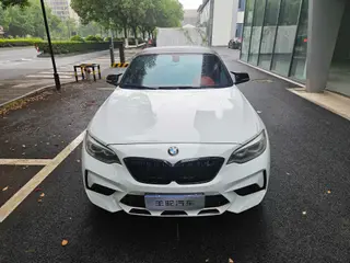 BMW 2 Series 2015 218i Coupé cabriolet extérieur photo 2
