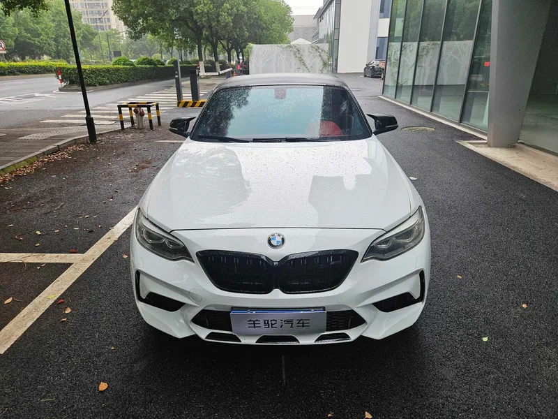 BMW 2 Series 2015 218i Coupé cabriolet extérieur photo 2