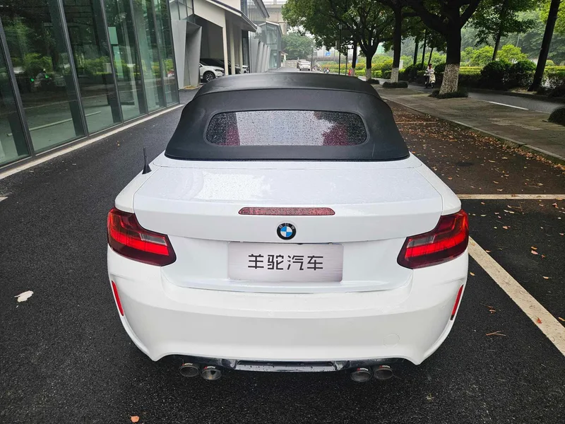 BMW 2 Series 2015 218i Coupé cabriolet extérieur photo 4