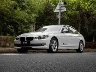 BMW 3 Series 2015 328Li Fashionable exterior photo 1