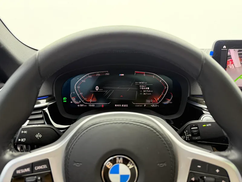 BMW 5 Series 2021 Restyling 525Li M Sports suit exterior photo 4