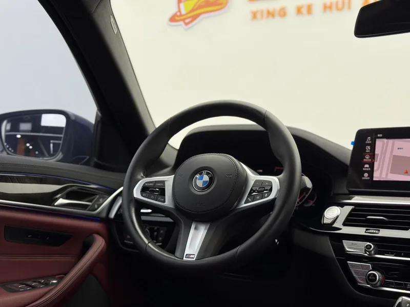 BMW 5 Series 2021 Restyling 525Li M Sports suit interior photo 10