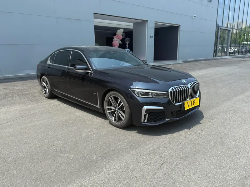 BMW 7 Series 2021 730Li M Ensemble de sport extérieur photo 3