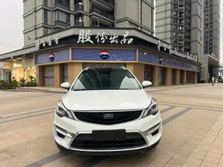 Geely Emgrand GS 2018 Versión deportiva 1.8L Tipo de collar automático exterior foto 2