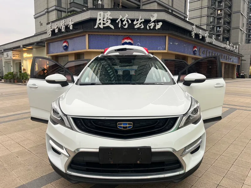 Geely Emgrand GS 2018 Versión deportiva 1.8L Tipo de collar automático exterior foto 3