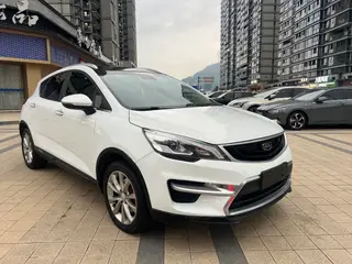 Geely Emgrand GS 2018 Versión deportiva 1.8L Tipo de collar automático exterior foto 4