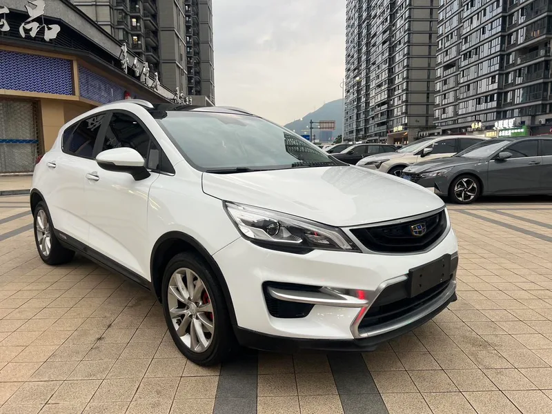 Geely Emgrand GS 2018 Versión deportiva 1.8L Tipo de collar automático exterior foto 4