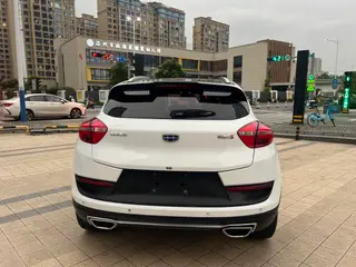 Geely Emgrand GS 2018 Versión deportiva 1.8L Tipo de collar automático interior foto 17