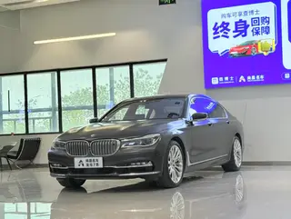 BMW 7 Series 2017 M760Li xDrive exterior photo 1