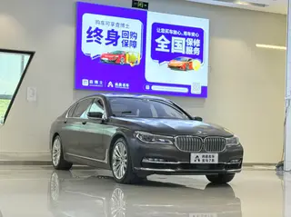 BMW 7 Series 2017 M760Li xDrive exterior photo 3