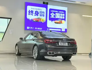 BMW 7 Series 2017 M760Li xDrive interior photo 15