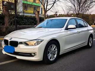 BMW 3 Series 2015 320Li Style tendance extérieur photo 1