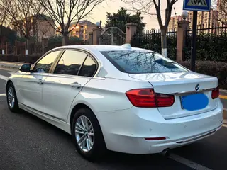 BMW 3 Series 2015 320Li Style tendance intérieur photo 9