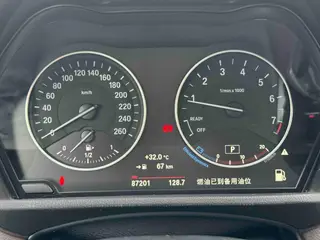 BMW X1 2016 xDrive20Li Luxury type interior photo 17