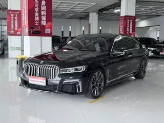 BMW 7 Series 2021 740Li Leading Type M Sports suit exterior photo 1