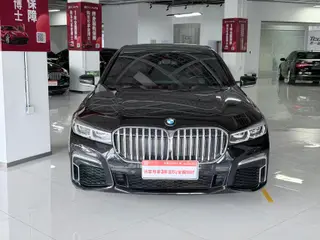 BMW 7 Series 2021 740Li Leading Type M Sports suit exterior photo 2