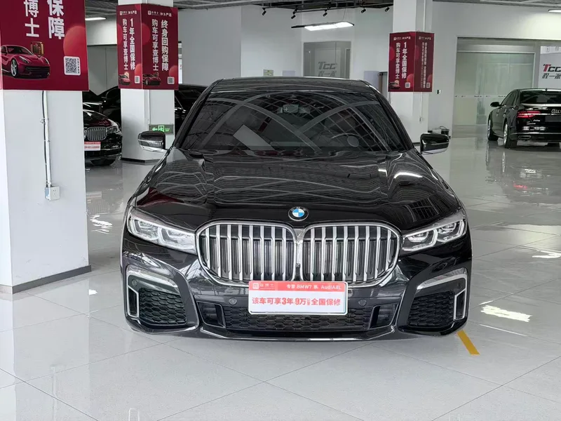 BMW 7 Series 2021 740Li Leading Type M Sports suit exterior photo 2