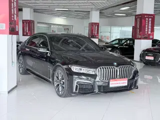 BMW 7 Series 2021 740Li Leading Type M Sports suit exterior photo 3