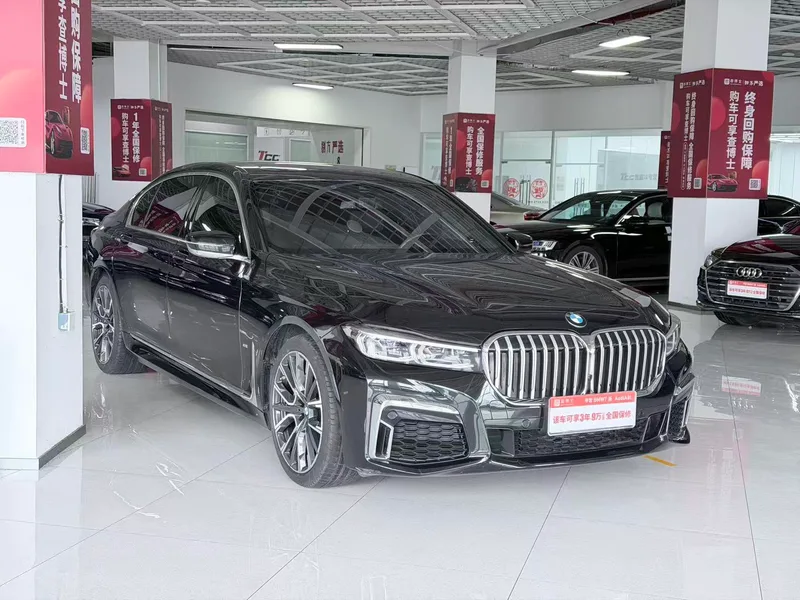 BMW 7 Series 2021 740Li Leading Type M Sports suit exterior photo 3