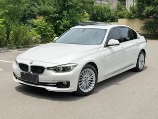 BMW 3 Series 2017 320Li Set de diseño de lujo exterior foto 1