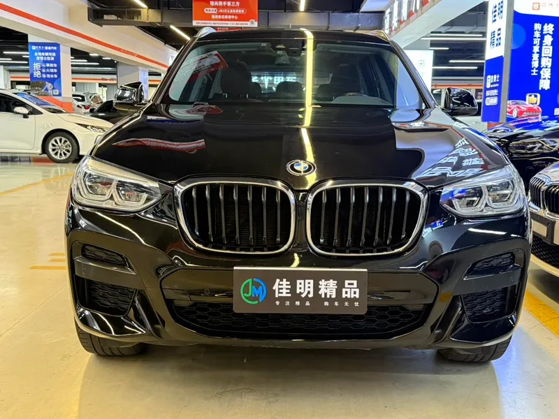 BMW X3 2020 xDrive25i M Sports suit exterior photo 2