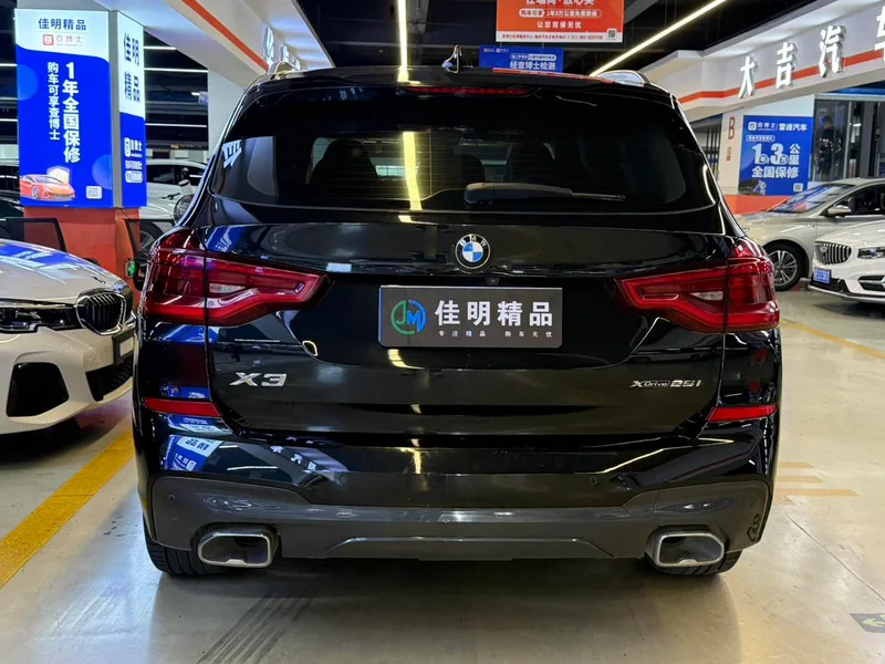BMW X3 2020 xDrive25i M Sports suit interior photo 12