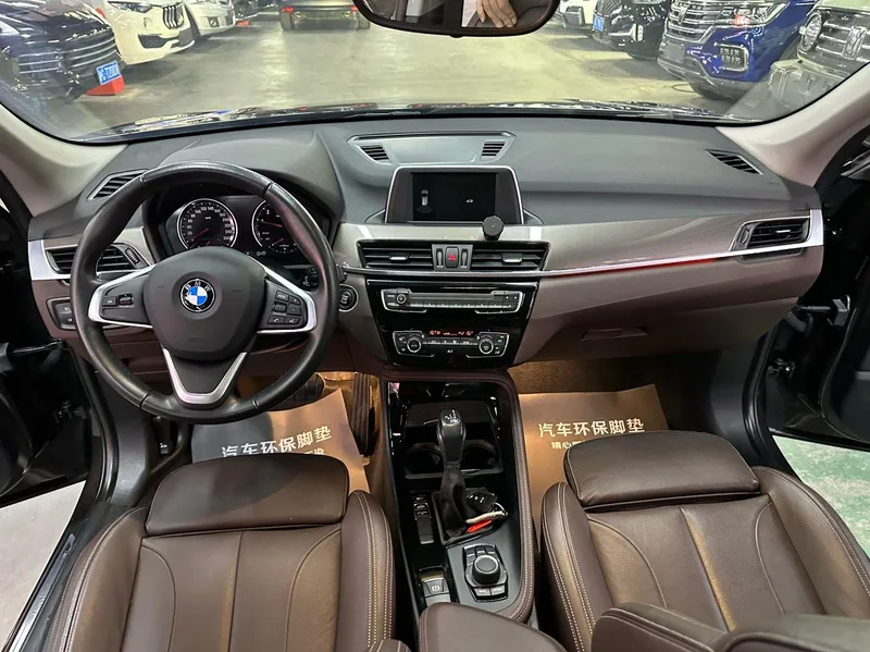 BMW X1 2018 sDrive18Li Type de luxe intérieur photo 12