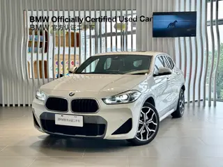 BMW X2 2020 sDrive25i Tipo de lujo M Traje todoterreno