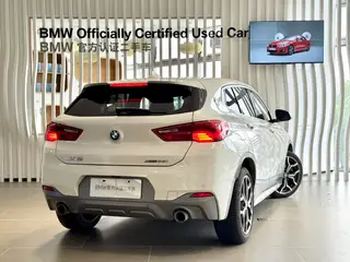 BMW X2 2020 sDrive25i Tipo de lujo M Traje todoterreno exterior foto 3