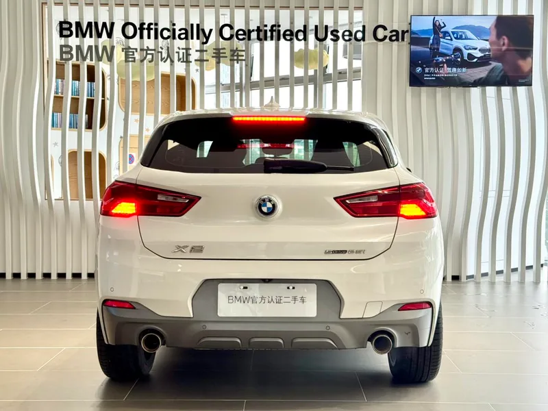 BMW X2 2020 sDrive25i Tipo de lujo M Traje todoterreno exterior foto 4