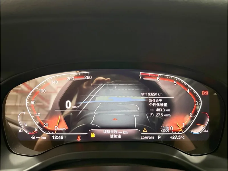 BMW X3 2021 xDrive28i M Sports suit interior photo 10