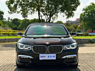 BMW 7 Series 2018 740Li xDrive Tipo de lujo M Conjunto deportivo exterior foto 2