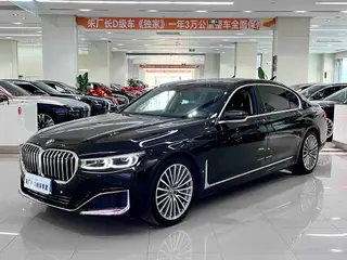 BMW 7 Series 2019 Restyling 740Li Leading Type Luxury Set exterior photo 1