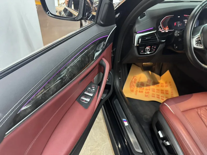BMW 5 Series 2021 Restyling 525Li M Sports suit exterior photo 5