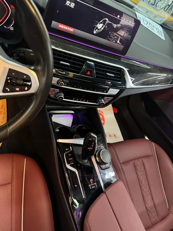 BMW 5 Series 2021 Restyling 525Li M Sports suit exterior photo 9