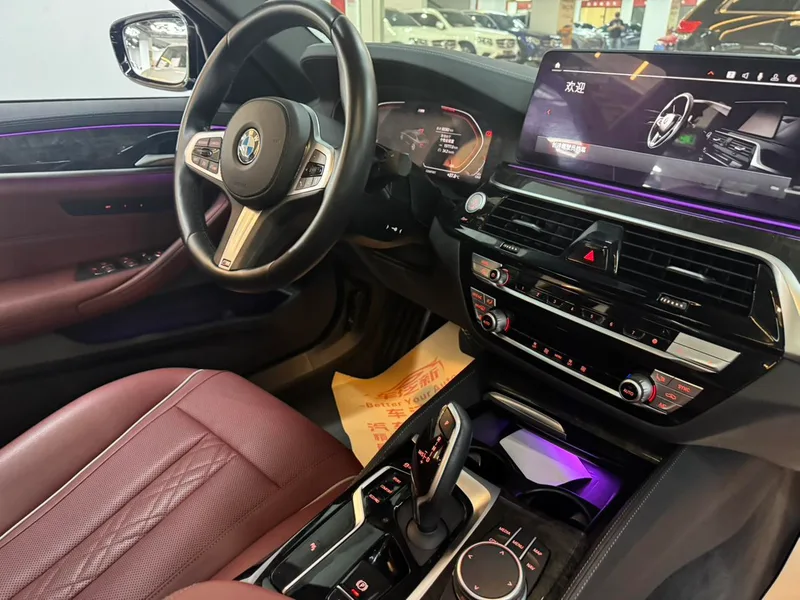 BMW 5 Series 2021 Restyling 525Li M Sports suit interior photo 15