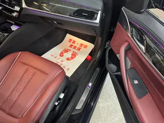 BMW 5 Series 2021 Restyling 525Li M Sports suit interior photo 16