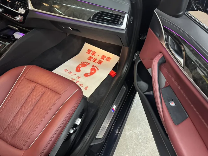 BMW 5 Series 2021 Restyling 525Li M Sports suit interior photo 16