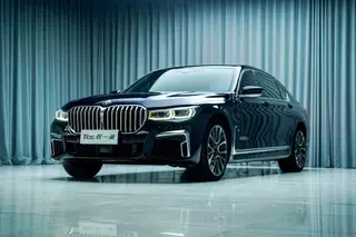 BMW 7 Series 2019 Reforma 740Li xDrive Tipo administrativo M Conjunto deportivo exterior foto 2