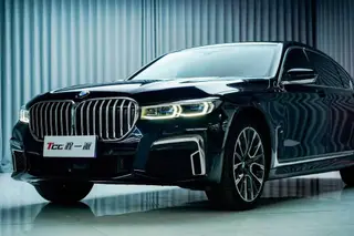BMW 7 Series 2019 Reforma 740Li xDrive Tipo administrativo M Conjunto deportivo exterior foto 6