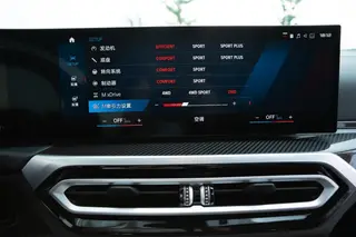 BMW M4 2023 M4 Coupe M xDrive Thunder Edition interior photo 15