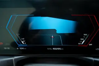 BMW M4 2023 M4 Coupe M xDrive Thunder Edition interior photo 16