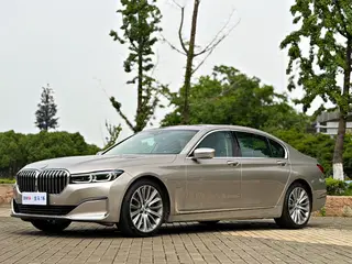 BMW 7 Series 2021 740Li Leading Type Luxury Set exterior photo 1