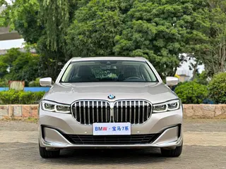 BMW 7 Series 2021 740Li Leading Type Luxury Set exterior photo 2