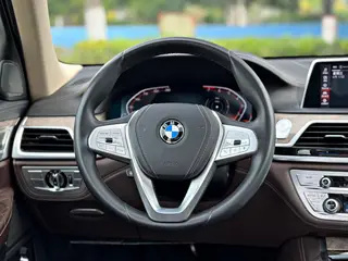 BMW 7 Series 2021 740Li Leading Type Luxury Set exterior photo 9