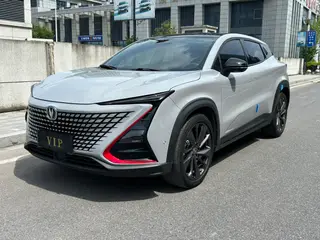 Changan UNI-T 2020 1.5T Modèle phare